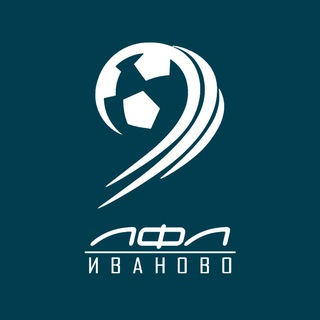 Telegram profile photo for ЛФЛ WORLD ИВАНОВО