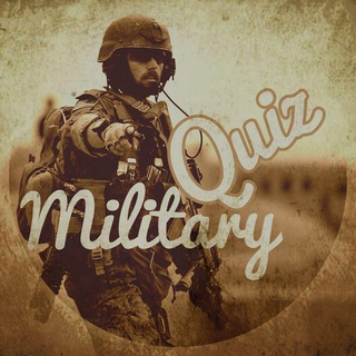 Telegram group profile photo for MilitaryQuizGap