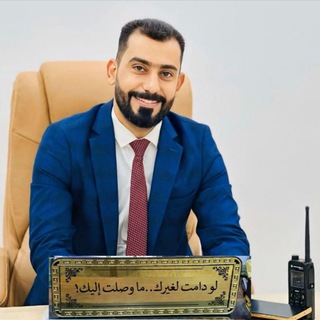 Telegram profile photo for 🔴محمد قاسم صكبان