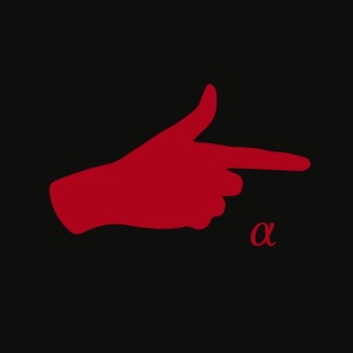Telegram profile photo for любовь, мат и сицилийский🍕