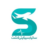 Telegram profile photo for دفتر گردشگری سانیارسیر_دفتر فارابی