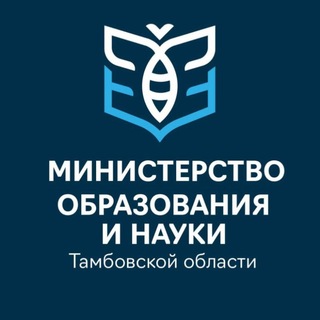 Telegram profile photo for Министерство образования и науки Тамбовской области