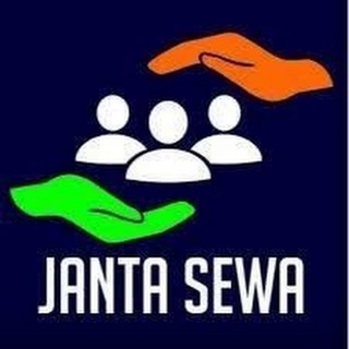 Telegram profile photo for JANTA SEWA