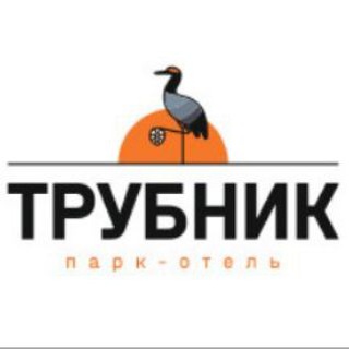 Telegram profile photo for Парк-отель "Трубник"
