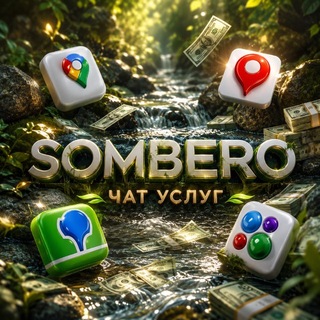 Telegram profile photo for Sombero | Мультичат