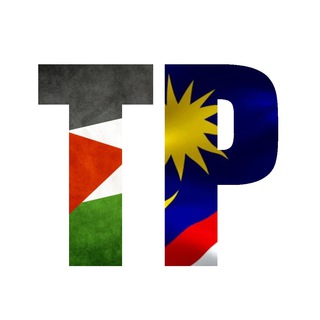 Telegram profile photo for Terkini Palestin
