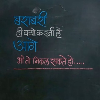 Telegram profile photo for Career guidance