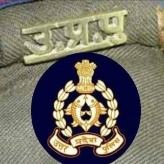 Telegram profile photo for 👮𝗨𝗽 𝗣𝗼𝗹𝗶𝗰𝗲 UPSI परीक्षा™(𝙋𝙤𝙡𝙞𝙘𝙚 𝙘𝙤𝙣𝙨𝙩𝙖𝙗𝙡𝙚, 𝙐𝙋𝙎𝙄)(NOTES PDF)