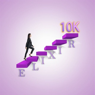 Telegram profile photo for الاكسير _elixir / وظائف و ورش تدريب (للعراقيين ) 👩💻