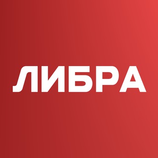 Telegram profile photo for ЛИБРА ТВ