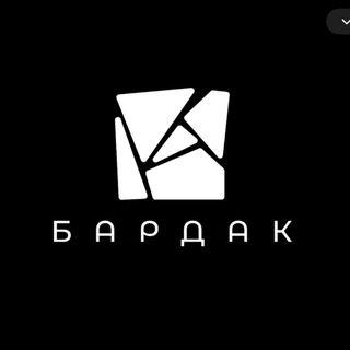 Telegram profile photo for рестобар БАРДАК