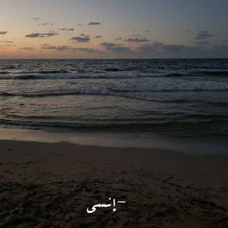 Telegram profile photo for الأنوار .