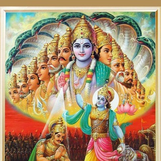 Telegram profile photo for Bhagavadgeeta