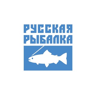 Telegram profile photo for Ресторан «Русская рыбалка»