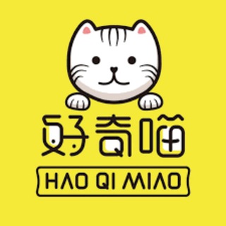 Telegram profile photo for 好奇喵(沙雕猎奇)