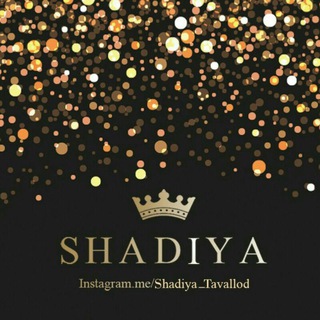 Telegram profile photo for Shadiya