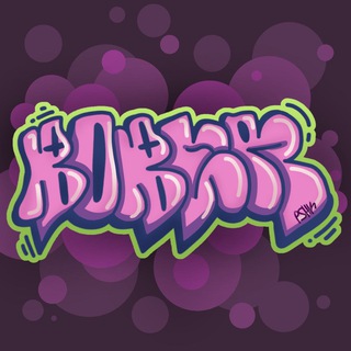 Telegram profile photo for 💥 bober one 💥