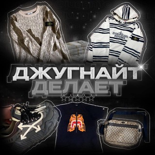 Telegram profile photo for джугнайт делает