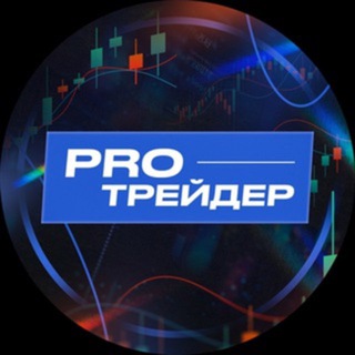 Telegram profile photo for Финансовая Свобода🗽