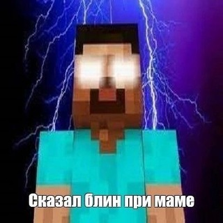 Telegram profile photo for M1ckyy1337