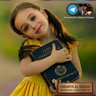 Telegram profile photo for Elite Challenge 👨🏫