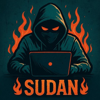 Telegram profile photo for سوداني انا