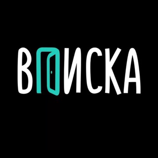 Telegram profile photo for 🌸ВПИСКА РФ🌸