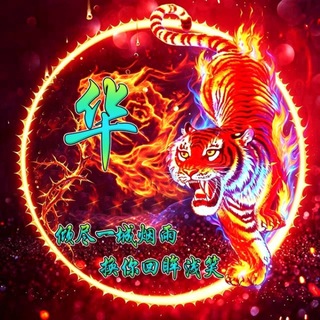 Telegram profile photo for ai创业与ai灰产