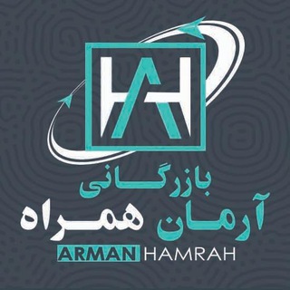 Telegram profile photo for آرمان همراه گرگان(تمسكنی)