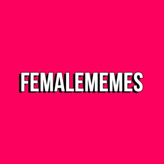 Telegram profile photo for FEMALE MEMES