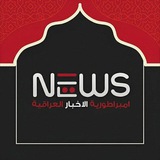 Telegram profile photo for تطبيقات شبكتي