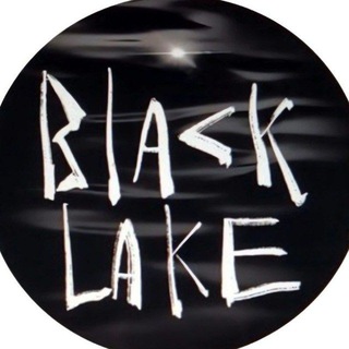 Telegram profile photo for Black Lake