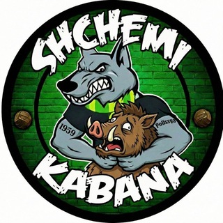 Telegram profile photo for "Щємі кабана" або Жовто-зелена зграя