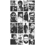 Telegram profile photo for شهدایی