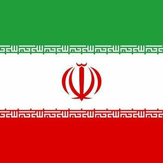 Telegram profile photo for همبستگی برای خدمت