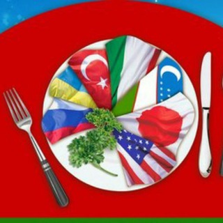 Telegram profile photo for Кухня мира