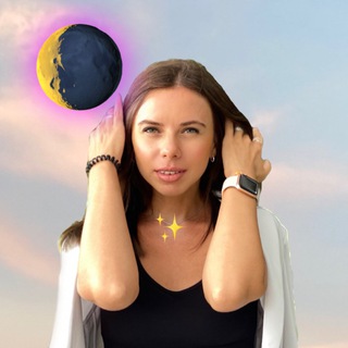 Telegram profile photo for ПроТебя✨ Ответы ✨