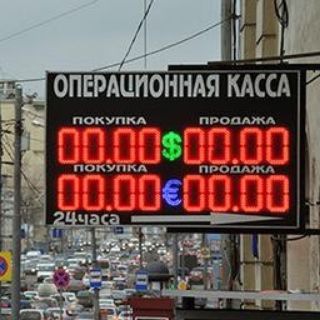 Telegram profile photo for PRO Money&Markets