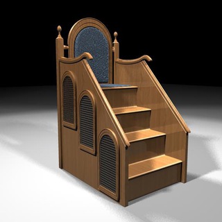 Telegram profile photo for خطبة الجمعة - د. عبدالله الزاحم
