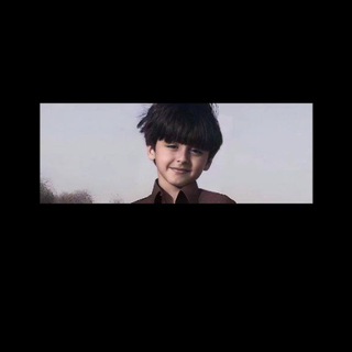 Telegram profile photo for قصائد