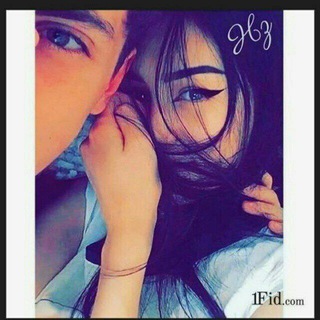 Telegram profile photo for لــَ ابـᬽـۧــن قـᬼـۧـࢦࢦـبـي⁽⇣♥️✨!َ'')).