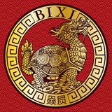 Telegram profile photo for Bixi Official Annoucements