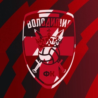 Telegram profile photo for ФК Володимир ⚔️ FC Volodymyr