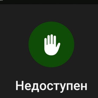 Telegram profile photo for ....