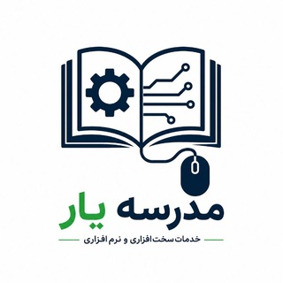 Telegram profile photo for مدرسه یار