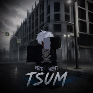 Telegram profile photo for TSUM_Roblox