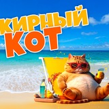 Telegram profile photo for Вдохновляющие истории победителей, использующих промокоды казино