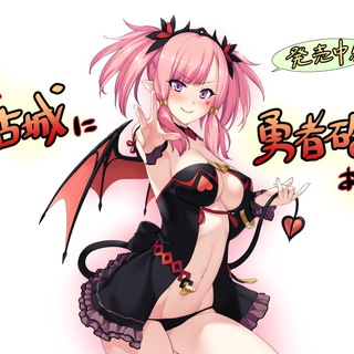 Telegram profile photo for mikocon - hentai | エロアニメ