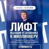Telegram profile photo for Школа Саидмурода Давлатова МЦРЧ САМО