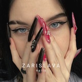 Telegram profile photo for Ідеї для манікюру💅🏻